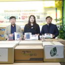 (주)한국푸드시스템 이미지