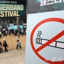스페셜당구장 이미지
