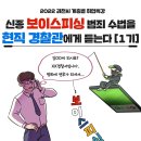 과천시민회관 예술강좌실 2 이미지