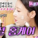 미주픽 이미지