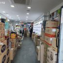 7번약국 이미지