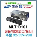 메디칼약손약국 이미지