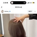 금파헤어 이미지