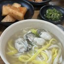 해물칼국수 네이버블로그