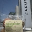 이유(2u) | [속초/고성여행]천진해변 오션뷰 숙소 2u펜션 칵테일웰컴드링크 일출 꿀팁정보 내돈내산