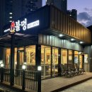 소동7길 이미지