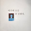 키달베이킹스튜디오
