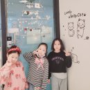 뮤즈음악교습소 | 크리스마스 연주회&amp; 음악게임 후기