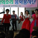 목성경로당 이미지