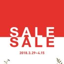 서울세일타운