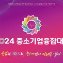 화인자동차서비스 이미지