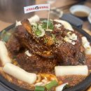 목포하당맛집 맛나감자탕 맥반석불뼈구이 후기