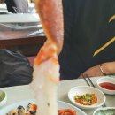 한일상회 이미지