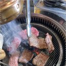 한우갈비한짝