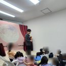 비산초등학교 - 구미시 | [공지] [2탄] 🎩 어린이날 마술쇼 후기 2편 - 그날의 장면들