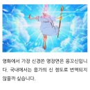 인간이 되자