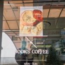 눅스커피 이미지