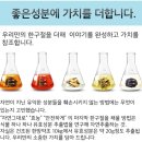이제이카페 이미지