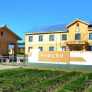 원산목장 이미지