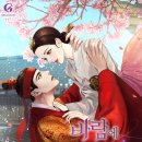 꽃비나비 네이버블로그