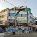 으뜸아이 안경체인 통영서호점 이미지