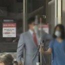 곰바우한의원 이미지