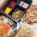 장충동 할매흥부왕보쌈족발 | [맛집] 족발에 푹 빠진, 족믈리에 커플