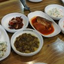 순종철판동태찜 네이버블로그
