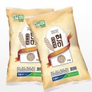 팽성농업협동조합 이미지