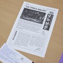 대학로 티오엠2관 | 음악극 태일 @ 대학로 티오엠 2관, 박정원 김국희 B구역 1열 시야 후기