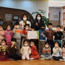 경상국립대학교 직장어린이집 이미지