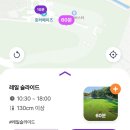 제노피시방 | 10: 추구미가 최종 도달가능미가 될 때까지