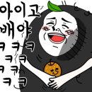 역전뚝배기짬뽕 - 전주시 덕진구 시천로 58 | 역전뚝배기짬뽕