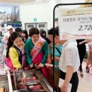 안동한우한우 이미지