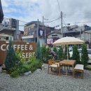 홈카페디저트 | 삼막사 카페 더홈 후기 분위기 좋은 디저트 맛집