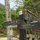 새마을교 이미지