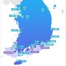 해상교통관제 시스템(VTS) 이미지