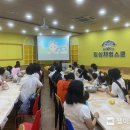행복을 farm 웹이코노미