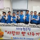 효자4동 주민센터 이미지