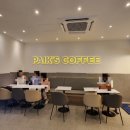 빽다방용인기흥