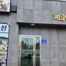 동백꽃사진관 | 광주 마륵동 사진관 [동백꽃 사진관] 내돈내산 솔직후기/ 광주 가족사진, 증명사진 추천, 사진 잘 찍는 곳