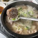 용신72 이미지