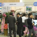 ㈜세원산업 이미지