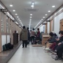 사암당한의원 이미지