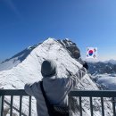 잠자는바이크 | 🇨🇭스위스 루체른 - 티틀리스산 / 로테어 / 트로티바이크 후기