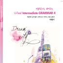 유필학원 이미지