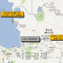 현대정유상사 이미지
