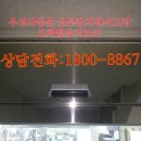 건일목욕탕 이미지