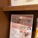 견생냥품24시무인펫샵대전 네이버블로그