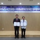 충청남도서산의료원 이미지